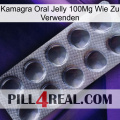 Kamagra Oral Jelly 100Mg How To Use 30